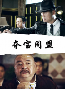 午夜国产在线视频
