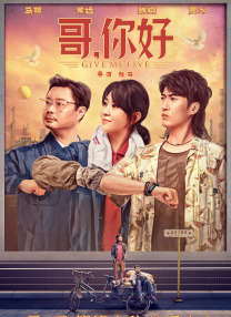 午夜国产在线视频